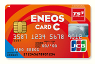 ENEOS CARD C